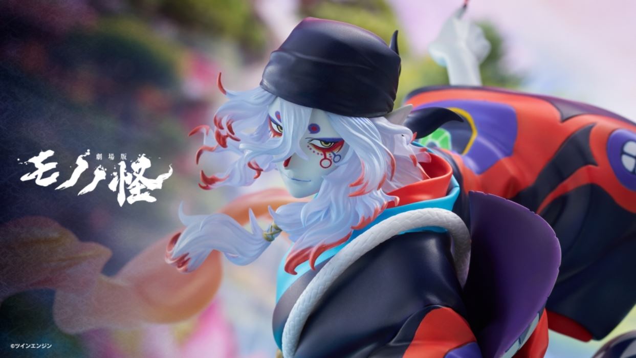 ARTFX J Medicine Seller Mononoke Movie Ver