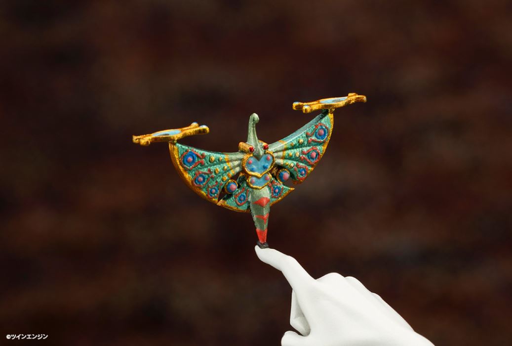 ARTFX J Medicine Seller Mononoke Movie Ver