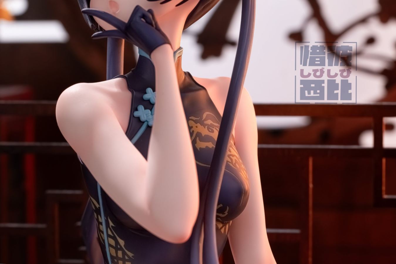 Ryuuge kisaki Sitting cheongsam - Blue Archive