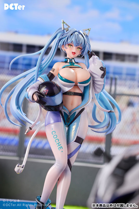 Racer Robot - Aira 1/7