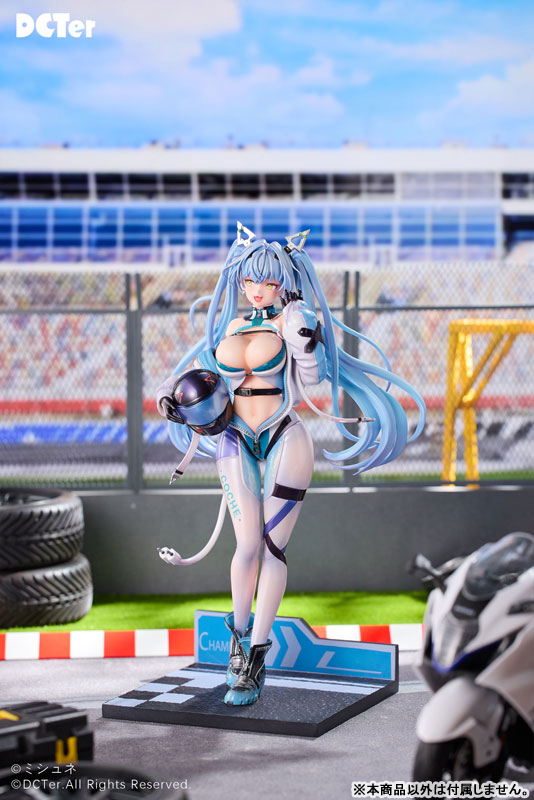 Racer Robot - Aira 1/7