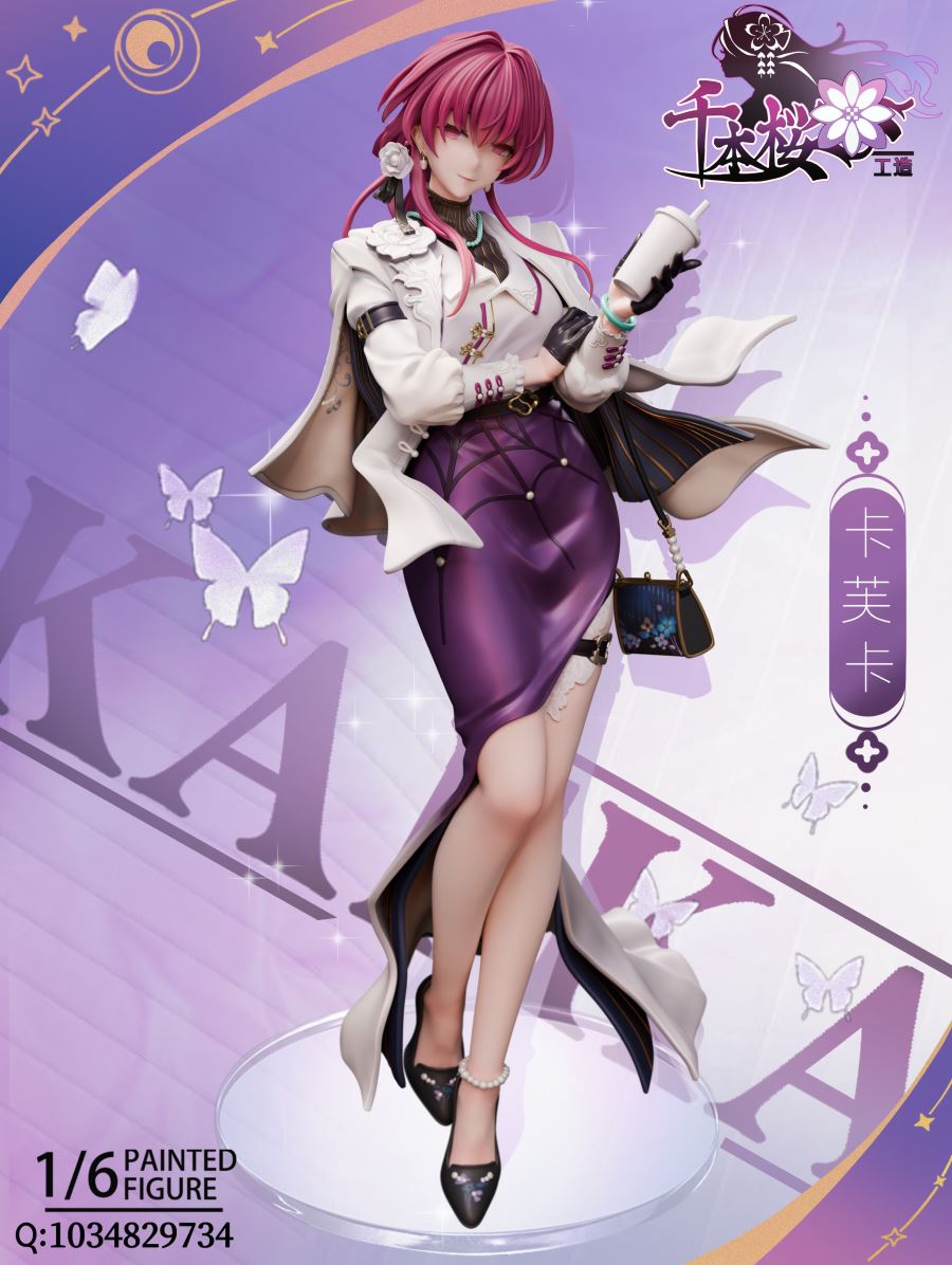 Maid Kafka - Honkai: Star Rail 1/6