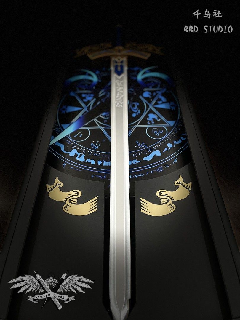 Fate: Saber: Sword of Promise and Victory Excalibur