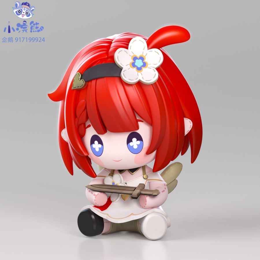 Tribbie - Honkai Star Rail 