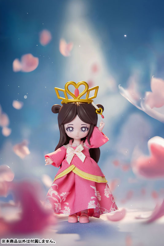 Yeluoli Series Trading Doll