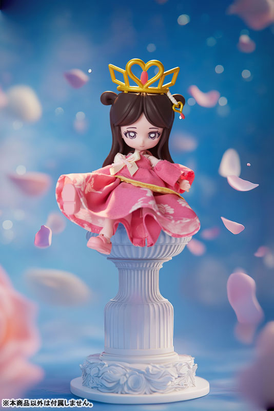 Yeluoli Series Trading Doll