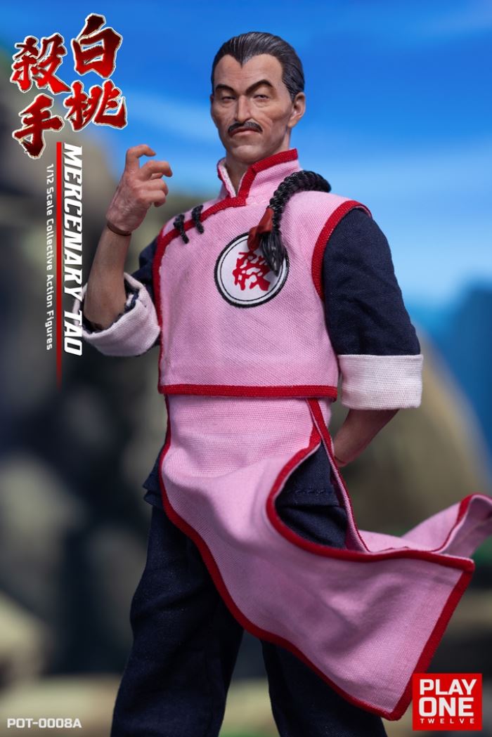 White Peach Killer 1/12