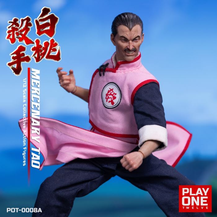 White Peach Killer 1/12