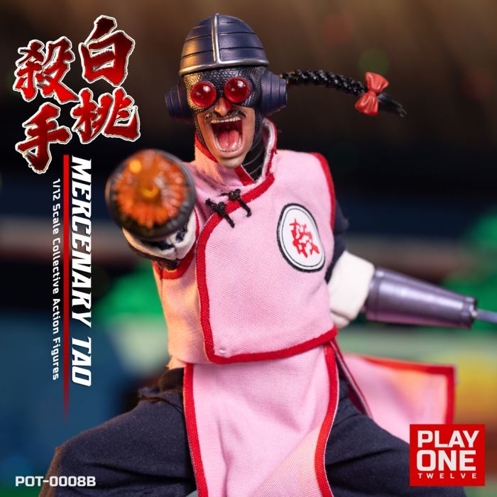 White Peach Killer 1/12