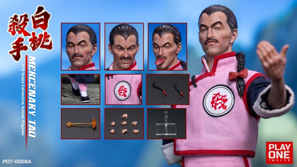 White Peach Killer 1/12