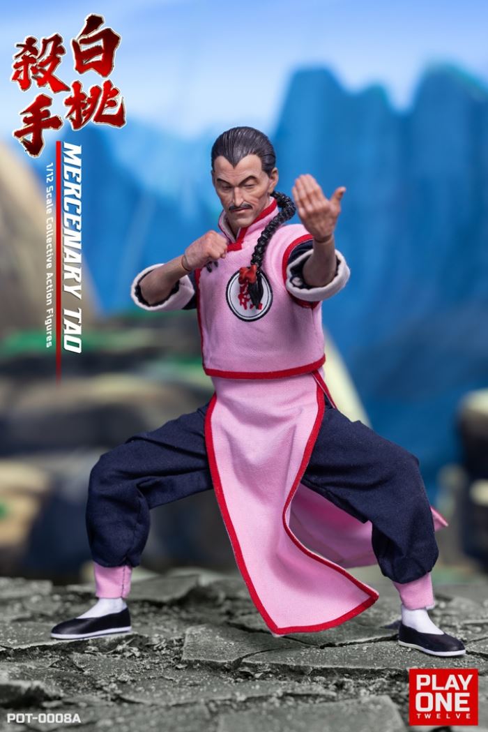 White Peach Killer 1/12