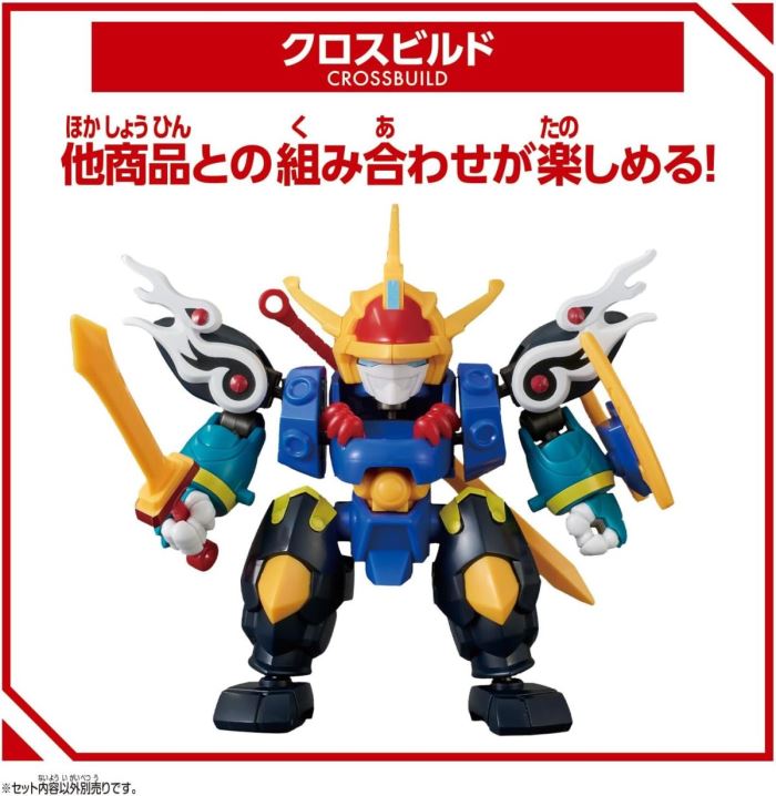 BLOCKCROSS Mashin Hero Wataru Series 2nd Edition