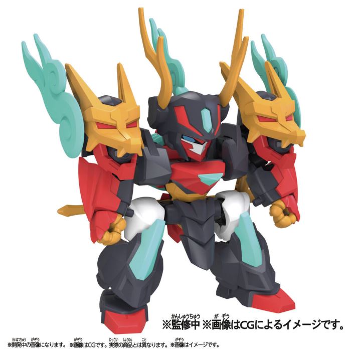 BLOCKCROSS Mashin Hero Wataru Series 2nd Edition