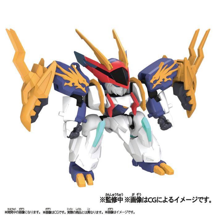 BLOCKCROSS Mashin Hero Wataru Series 2nd Edition