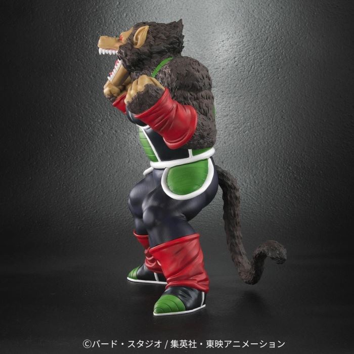 Dragon Ball Arise Great ape Bardock