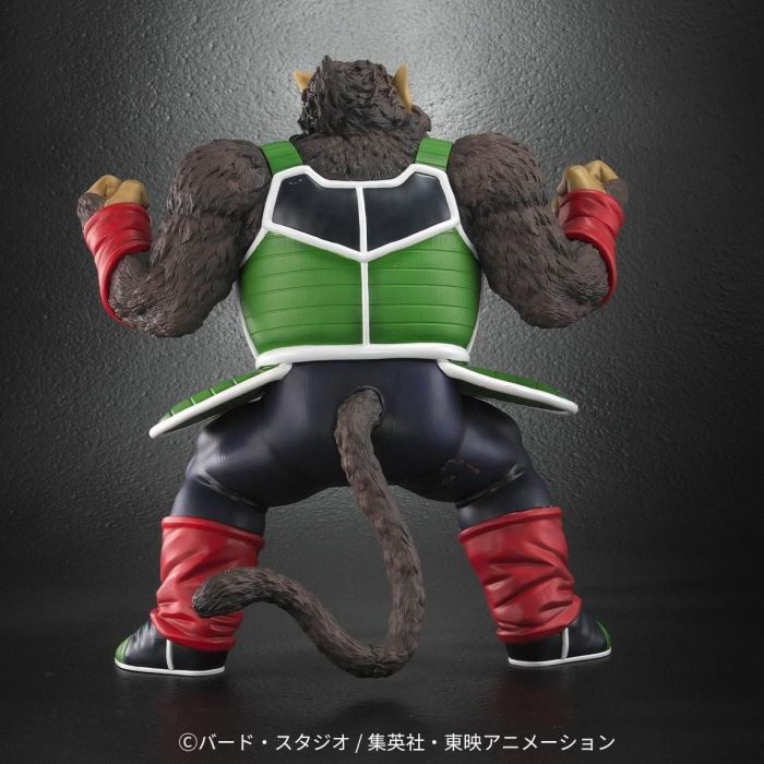 Dragon Ball Arise Great ape Bardock