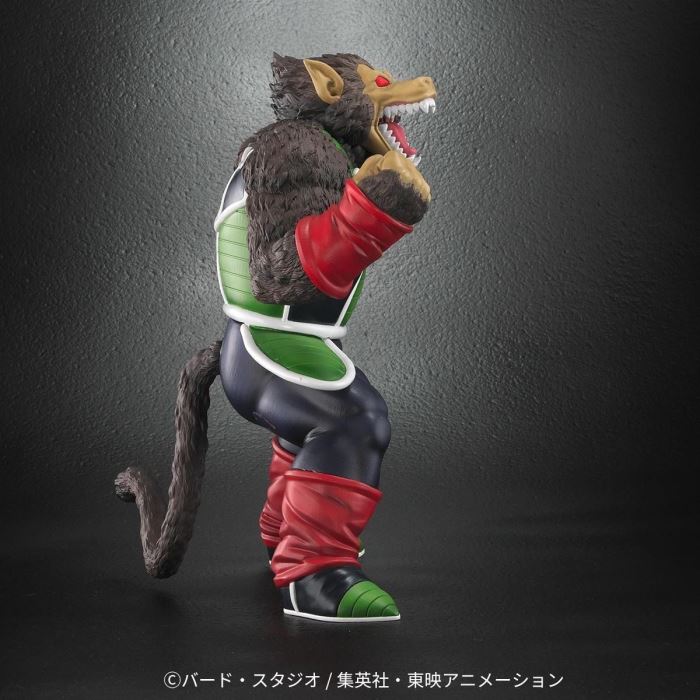 Dragon Ball Arise Great ape Bardock