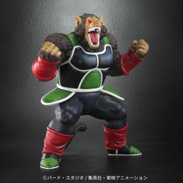 Dragon Ball Arise Great ape Bardock