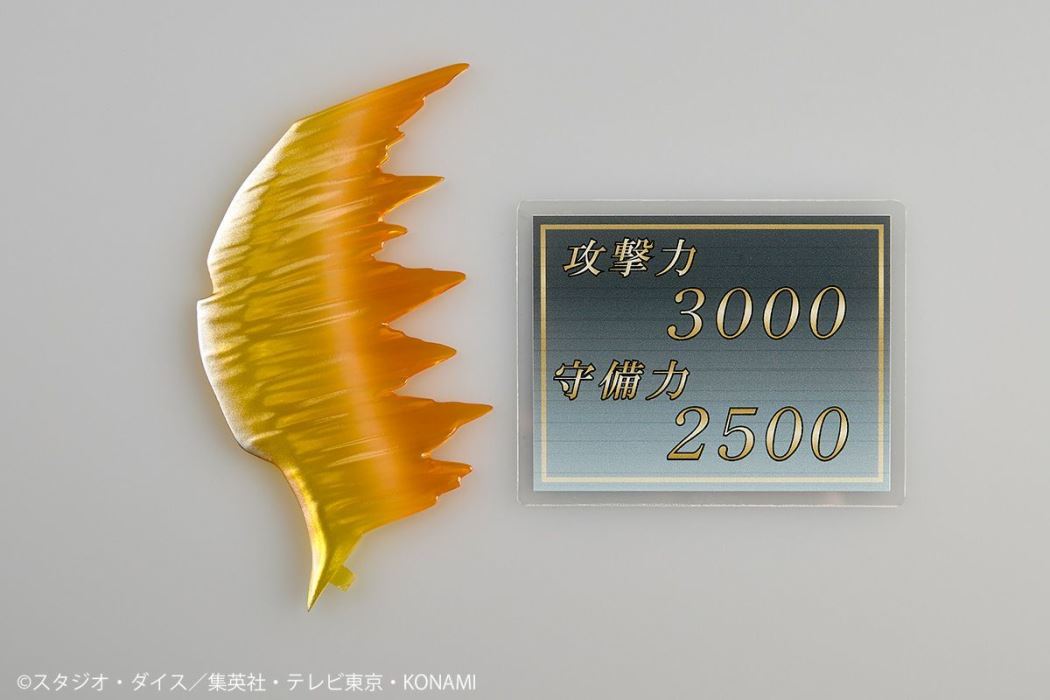 Revoltech Chaos Soldier