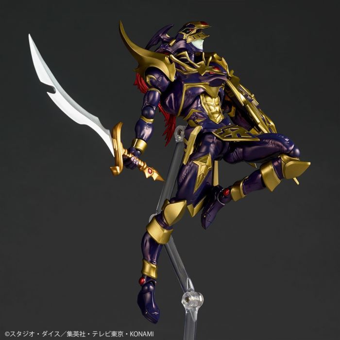 Revoltech Chaos Soldier