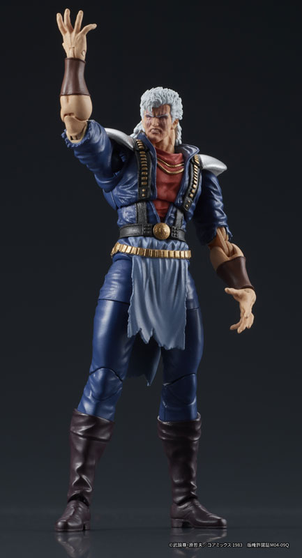 DIGACTION Fist of the North Star Shuu