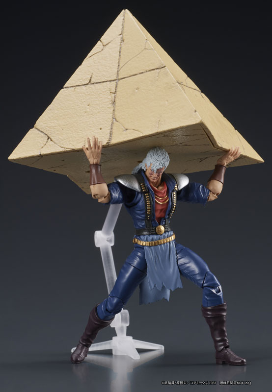 DIGACTION Fist of the North Star Shuu