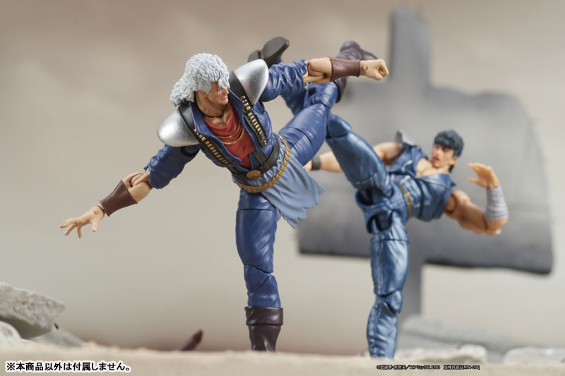 DIGACTION Fist of the North Star Shuu
