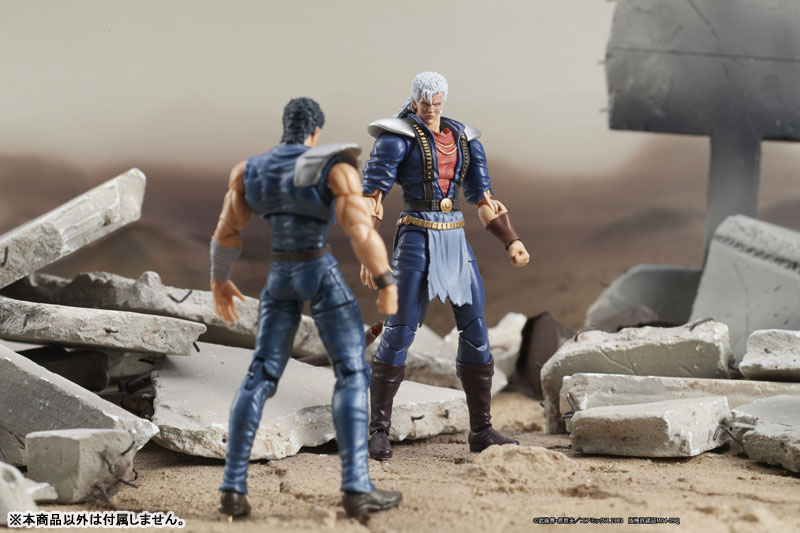 DIGACTION Fist of the North Star Shuu
