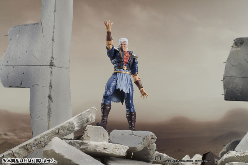 DIGACTION Fist of the North Star Shuu