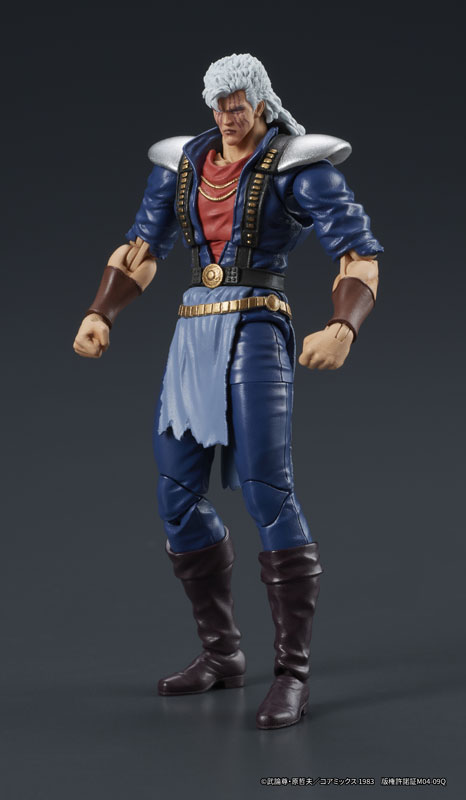 DIGACTION Fist of the North Star Shuu