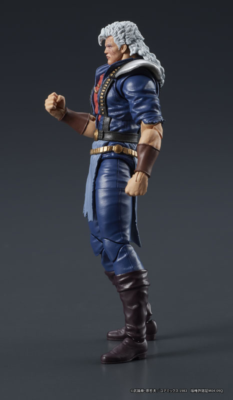 DIGACTION Fist of the North Star Shuu