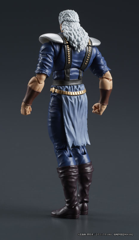 DIGACTION Fist of the North Star Shuu