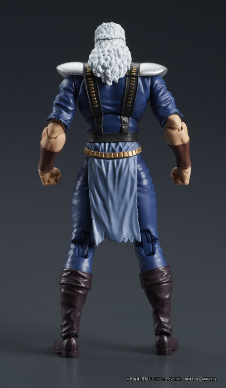 DIGACTION Fist of the North Star Shuu