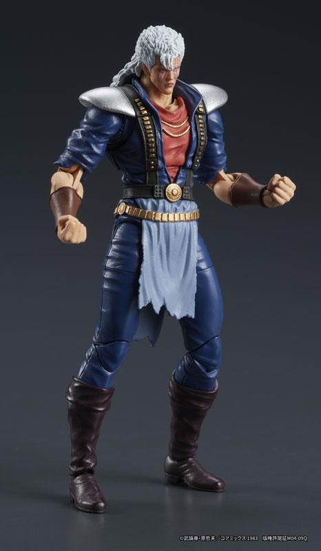 DIGACTION Fist of the North Star Shuu