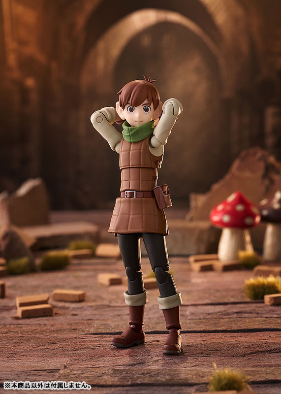 figma Delicious in Dungeon Chilchuck