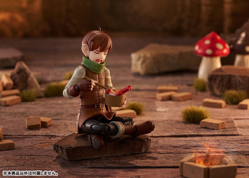 figma Delicious in Dungeon Chilchuck