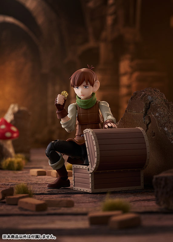 figma Delicious in Dungeon Chilchuck