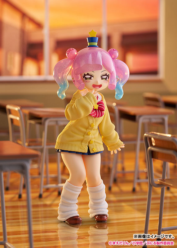 Puniru wa Kawaii Slime Cute Gyaru Puniru 1/7