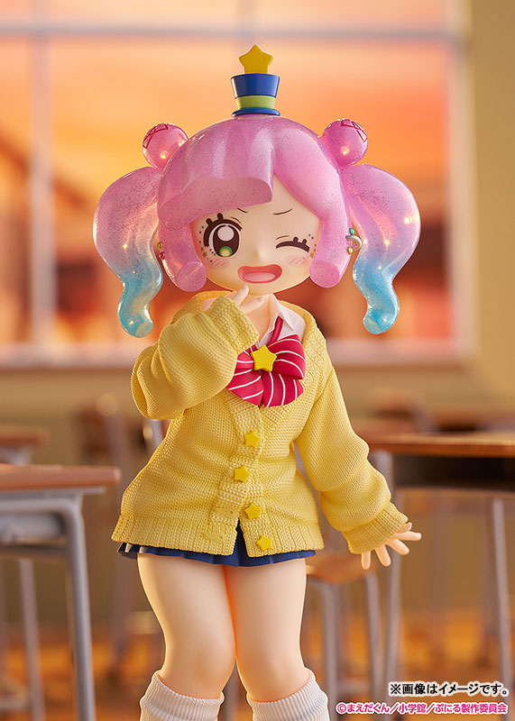 Puniru wa Kawaii Slime Cute Gyaru Puniru 1/7