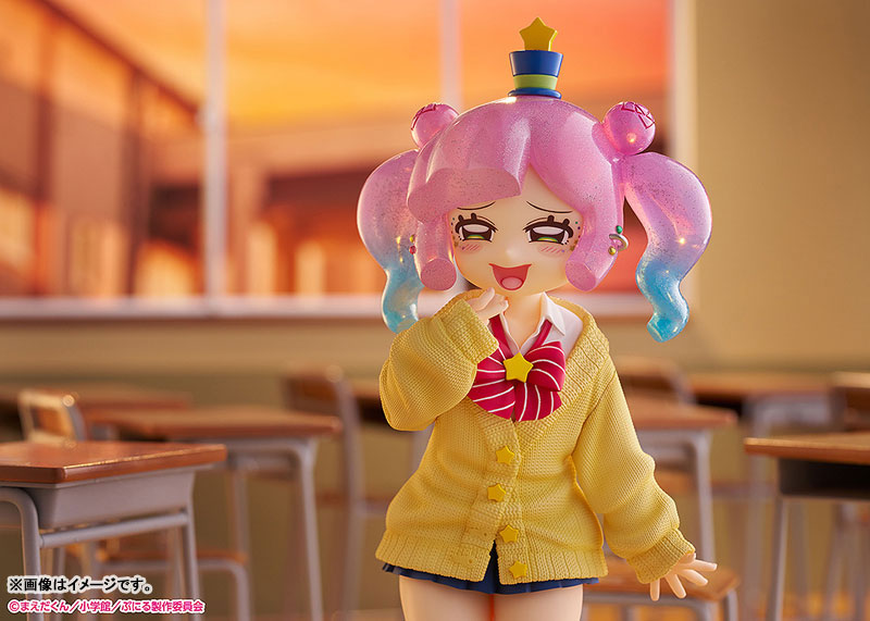 Puniru wa Kawaii Slime Cute Gyaru Puniru 1/7