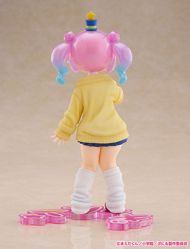 Puniru wa Kawaii Slime Cute Gyaru Puniru 1/7