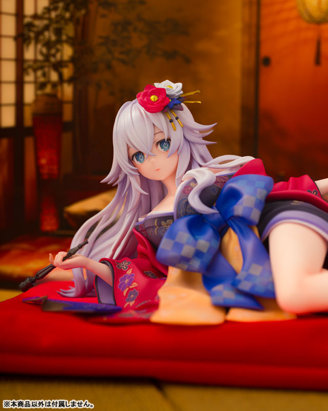 Neptunia x SENRAN KAGURA: Ninja Wars Black Heart Kimono Ver. 1/7