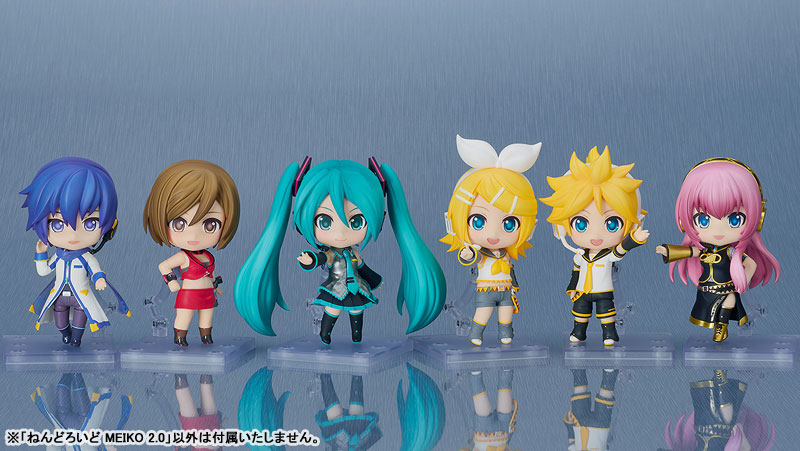 Nendoroid MEIKO 2.0