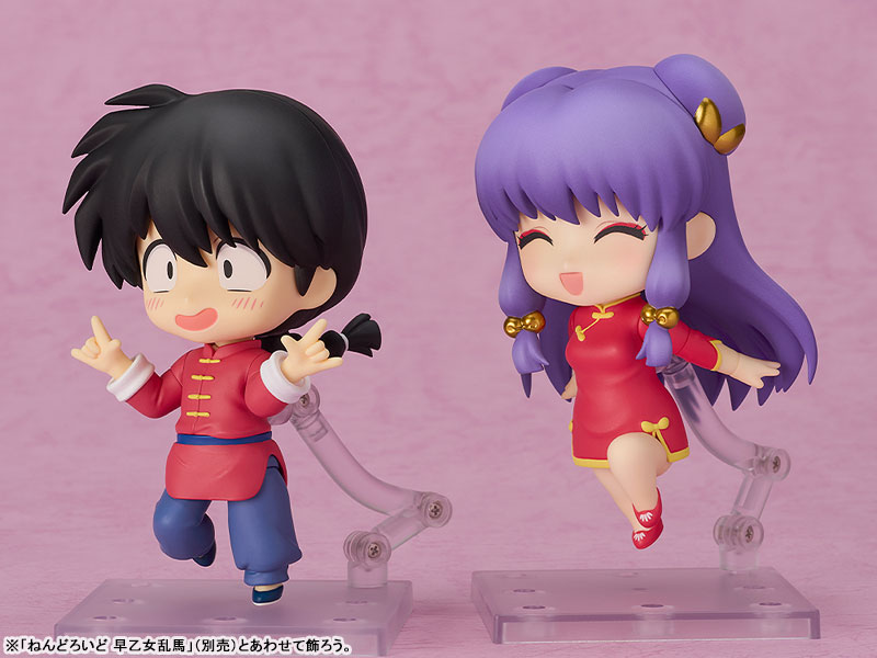 Nendoroid Shampoo - Ranma 1/2