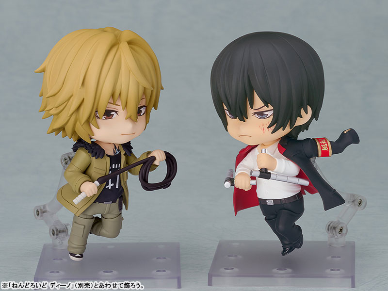 Nendoroid Reborn! Kyoya Hibari 2.0