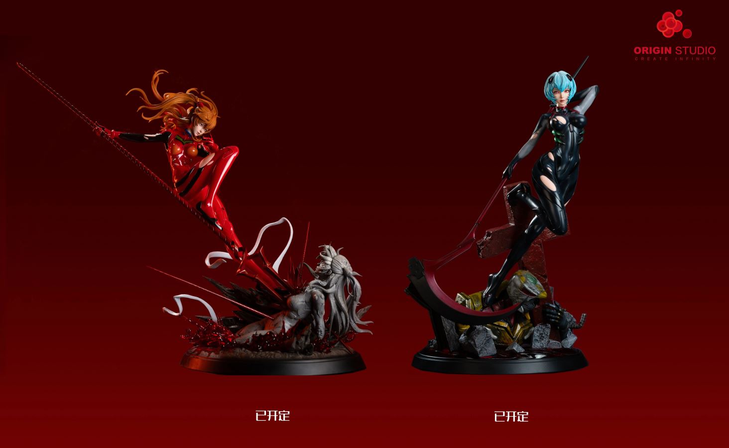 Black Combat Suit Ayanami Rei - Neon Genesis Evangelion