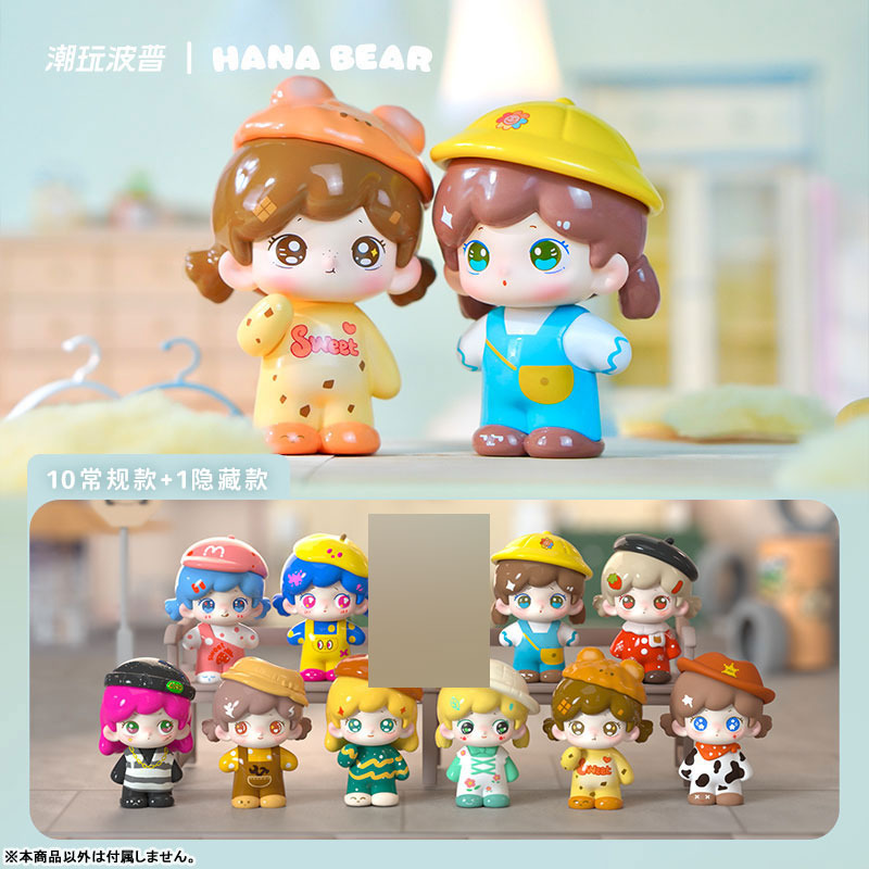 HANA BEAR GOOD TIME Series Trading Figure