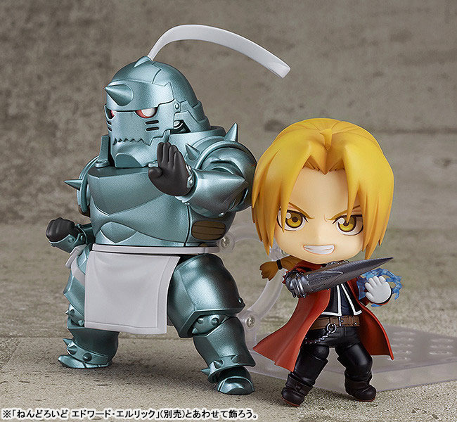 Nendoroid FULLMETAL ALCHEMIST Alphonse Elric