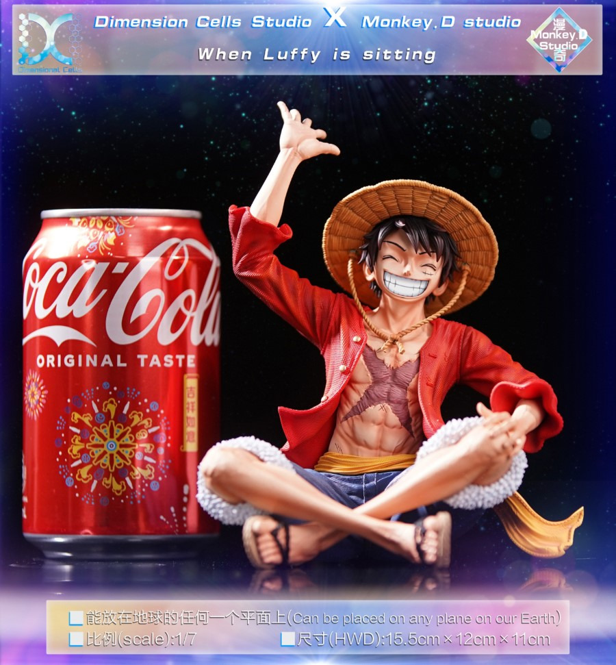 Luffy - One Piece 1/7