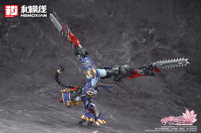 Reverberation of Medta Jiangshi Jiulian 1/10
